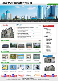 網(wǎng)站美工與網(wǎng)頁設(shè)計 常用軟件工具全解析