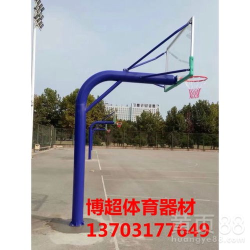 優(yōu)質(zhì)籃球架生產(chǎn)廠家 選擇專業(yè)，鑄就運動品質(zhì)
