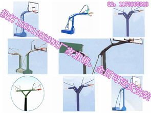 廣東移動(dòng)籃球架全攻略 尺寸、價(jià)格、廠家與選購(gòu)指南