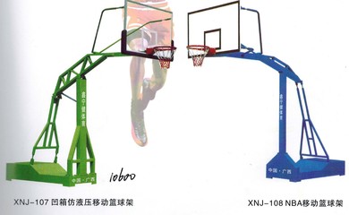 來賓市廣博文具 一站式采購(gòu)，品質(zhì)籃球架助力體育教學(xué)與運(yùn)動(dòng)熱情