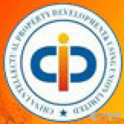 北京泰捷信企業(yè)管理咨詢中心 賦能企業(yè)，駕馭變革